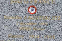 Le Grand Lucé - Monument commémoratif - En hommage à ses morts pour la France Bataille d'Austerlitz, 1914-1918 et 1939-1945 - Vue 02 (Chantale Vieux)